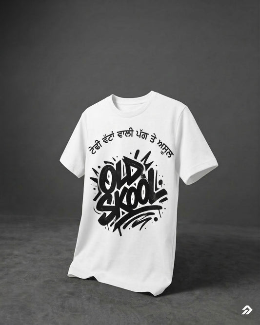 OLD SKOOL REGULAR FIT FRONT TYPOGRAPHIC PRINTED T-SHIRT