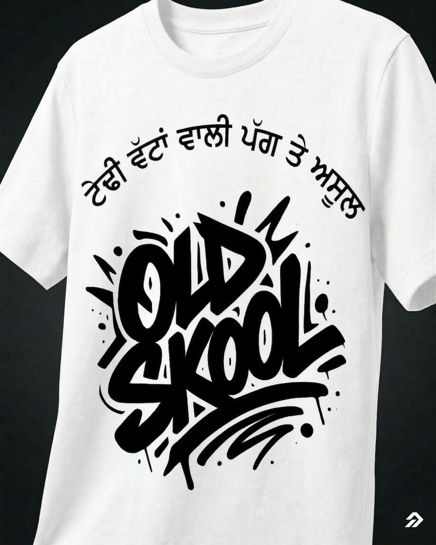 OLD SKOOL REGULAR FIT FRONT TYPOGRAPHIC PRINTED T-SHIRT