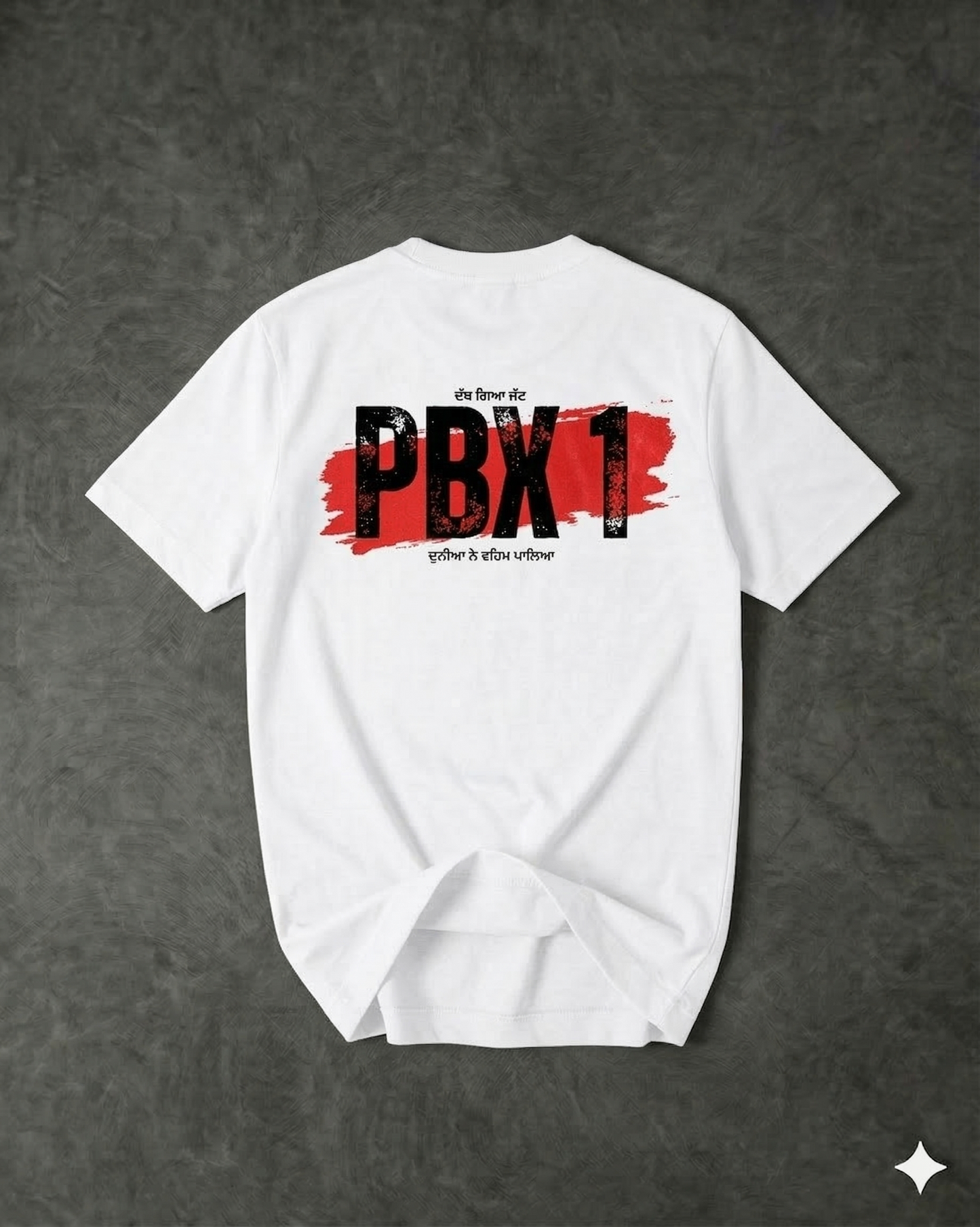 PBX1 REGULAR FIT BACK TYPOGRAPHIC PRINTED T-SHIRT