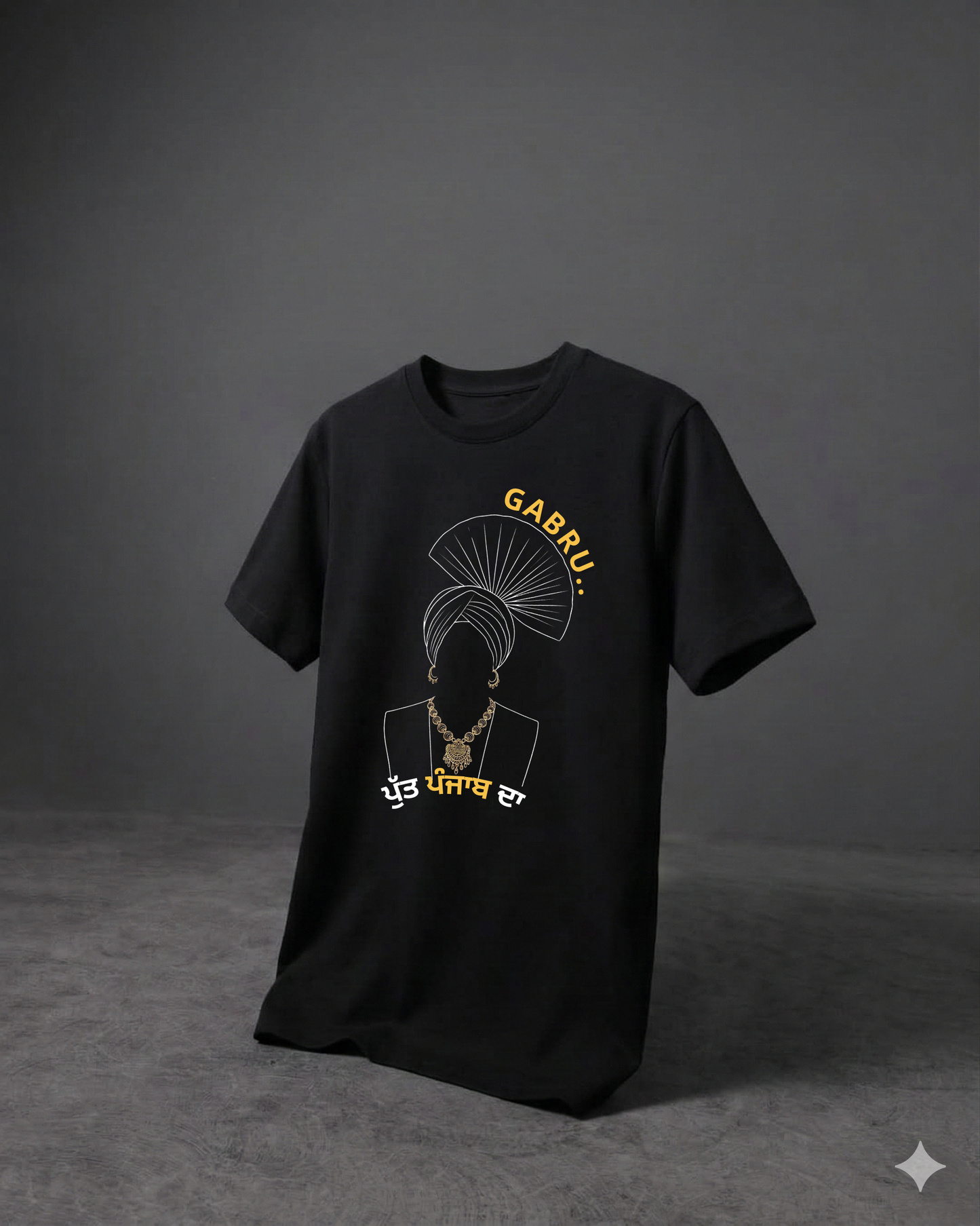 GABARU REGULAR FIT BACK TYPOGRAPHIC PRINTED T-SHIRT