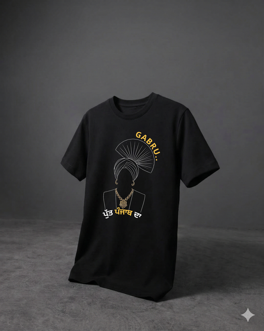 GABARU REGULAR FIT BACK TYPOGRAPHIC PRINTED T-SHIRT
