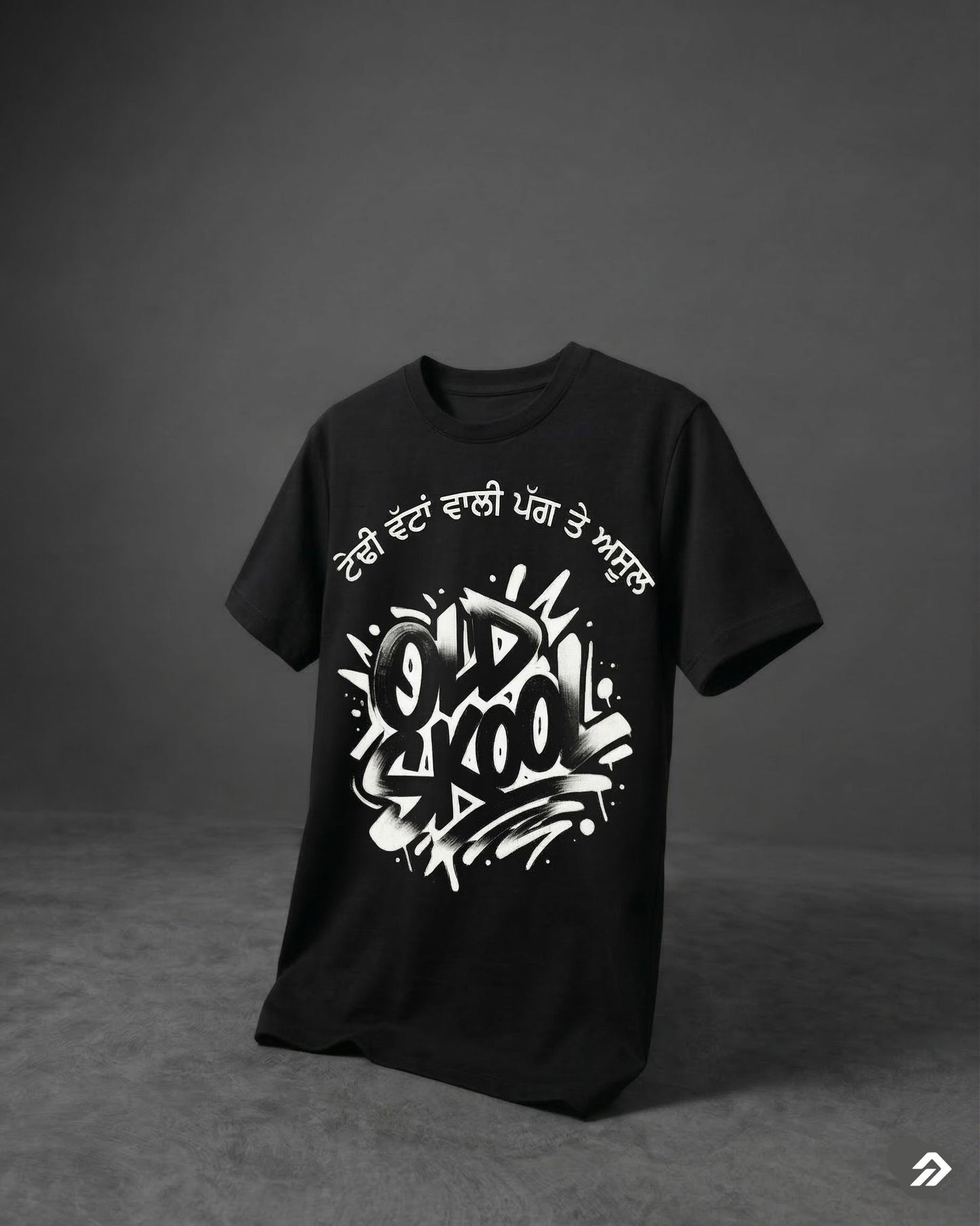 OLD SKOOL REGULAR FIT FRONT TYPOGRAPHIC PRINTED T-SHIRT