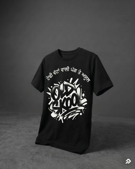 OLD SKOOL REGULAR FIT FRONT TYPOGRAPHIC PRINTED T-SHIRT