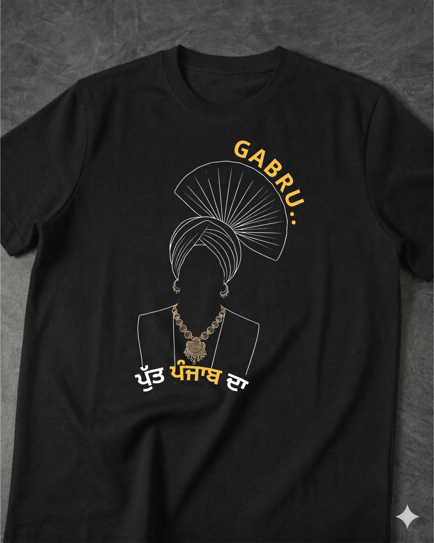 GABARU REGULAR FIT BACK TYPOGRAPHIC PRINTED T-SHIRT