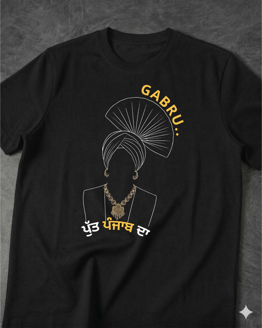 GABARU REGULAR FIT BACK TYPOGRAPHIC PRINTED T-SHIRT