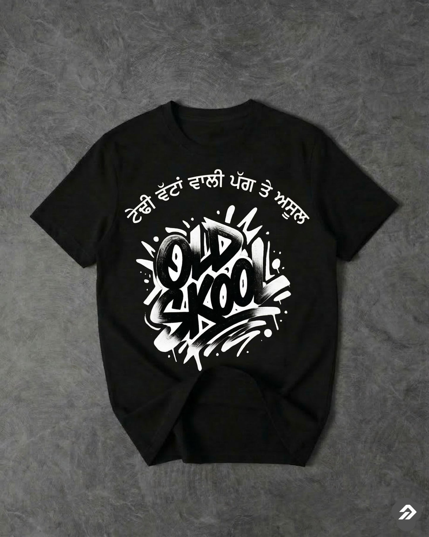 OLD SKOOL REGULAR FIT FRONT TYPOGRAPHIC PRINTED T-SHIRT