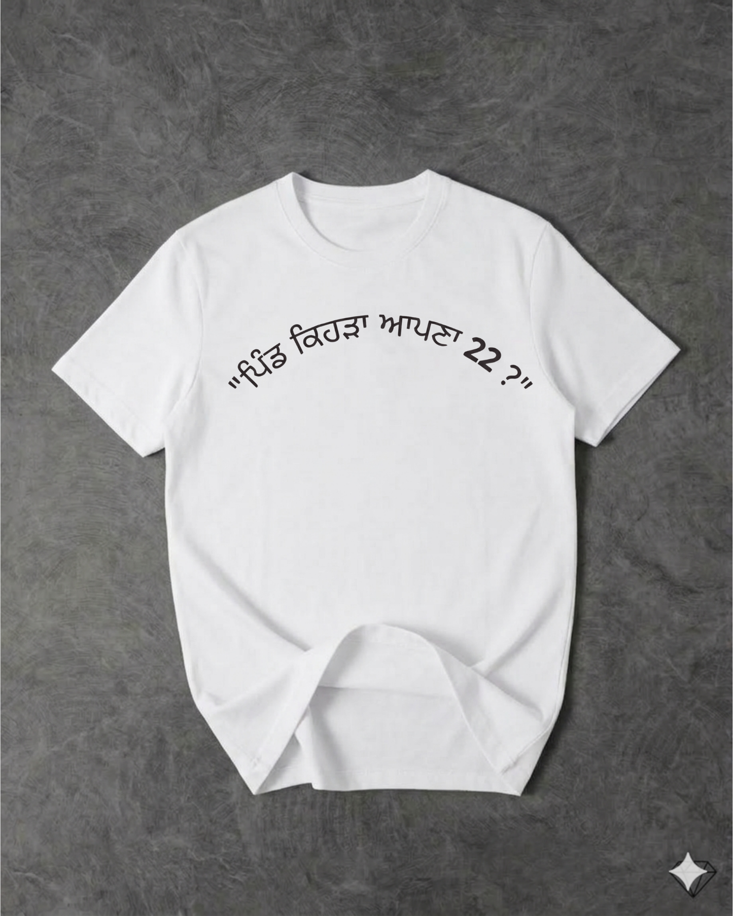 MALWA BLOCK REGULAR FIT BACK TYPOGRAPHIC PRINTED T-SHIRT