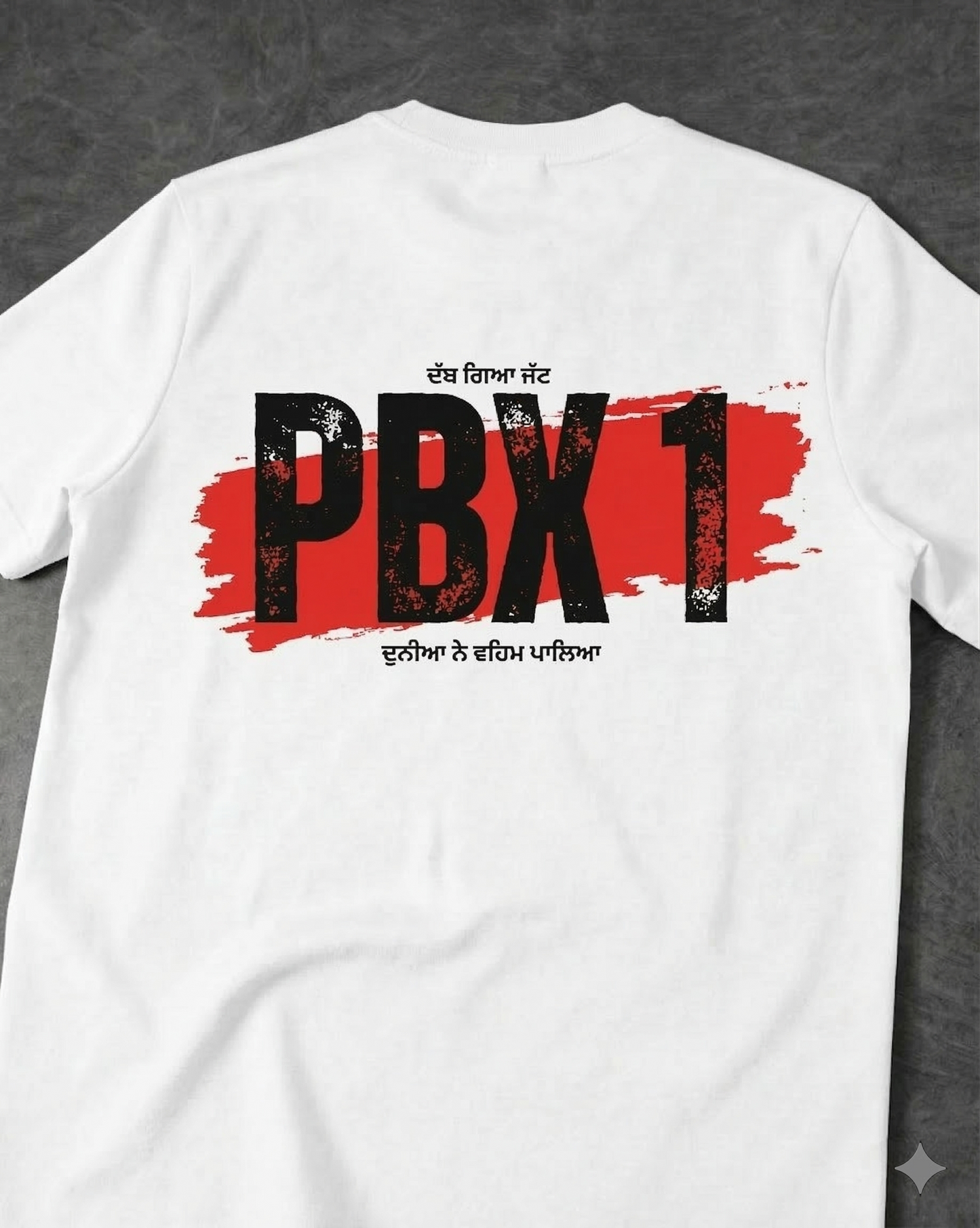 PBX1 REGULAR FIT BACK TYPOGRAPHIC PRINTED T-SHIRT